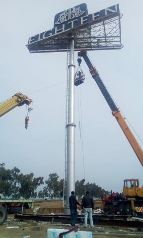 Highest Dual Billboard on Unipole Installed at Eighteen Islamabad